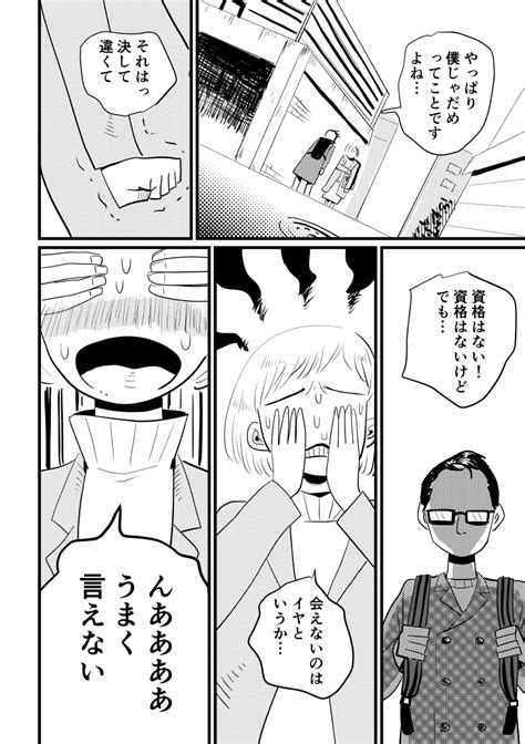 5/6" Inch LED Gimbal Adjustable Rotating Downlight White Trim 16.5W= (100w Equivalent) Damp Location Rated; 25,000 Life Hours; Dimmable to 5%; 5 YR Warranty; 1200 Lumens; Soft White 2700K- (16 Pack)